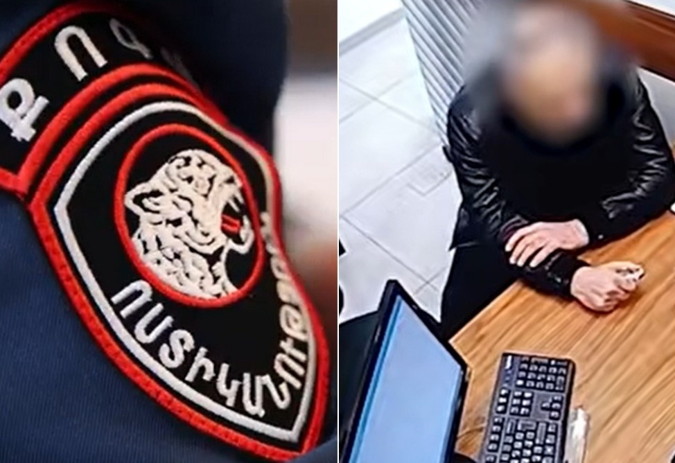  В Ереване 62-летний мужчина угрожал ножом сотруднице банка (ВИДЕО) 