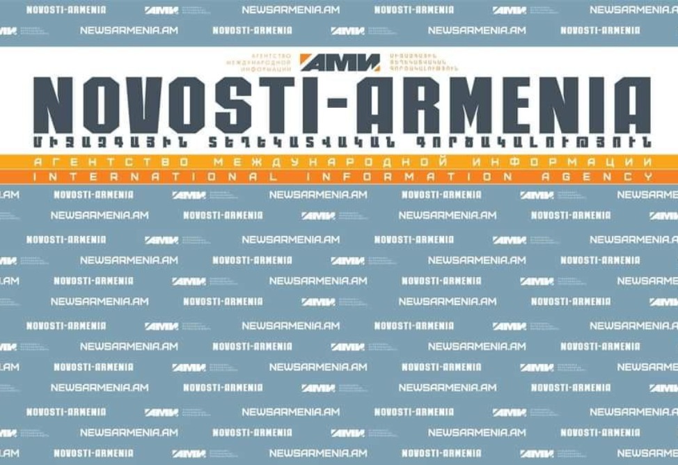 Официальное разъяснение агентства «Новости-Армения» в связи с ложными утверждениями некоторых безответственных telegram-каналов 
