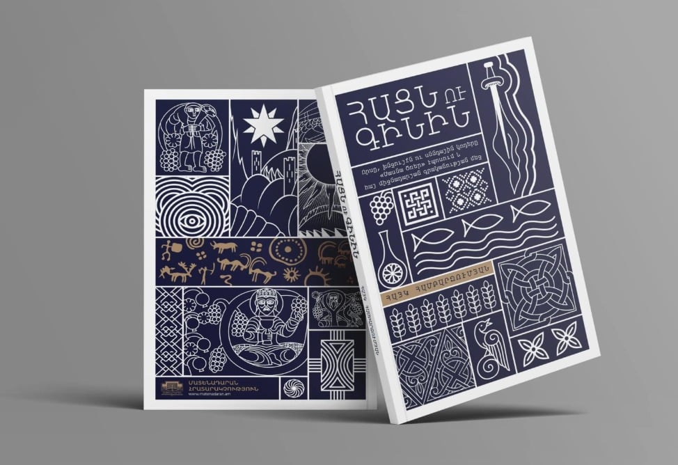 MyCollages - 2026-04-23T121942.073.jpg