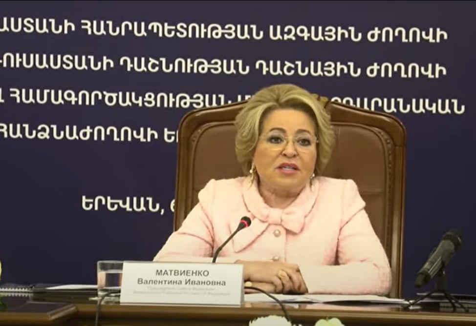 Москва и Ереван продолжают поддерживать межпарламентский диалог, в том числе, в многосторонних форматах - Матвиенко
