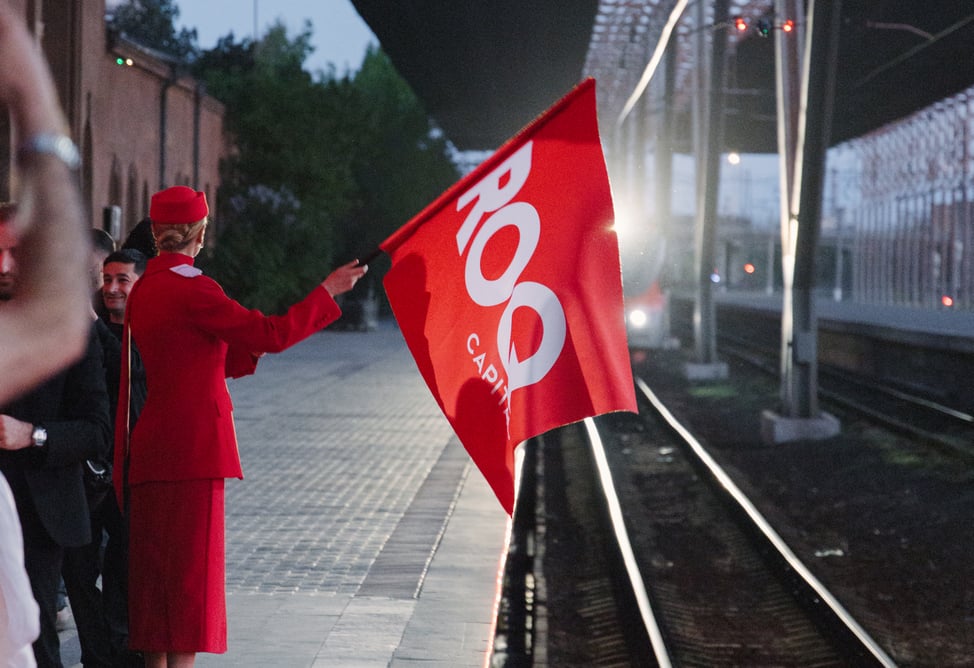 «Армброк» после ребрендинга представлен как ROQ Capital