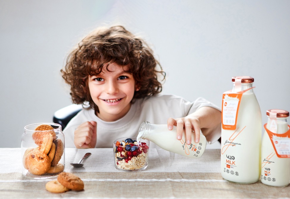 Еремян Еремян