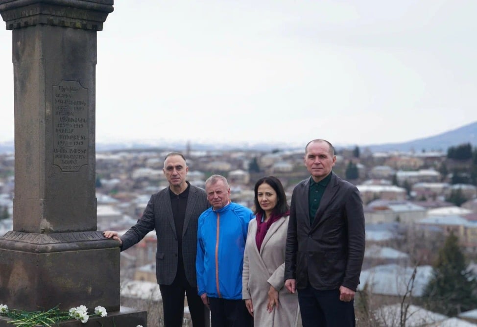 Бурназян, Гавар