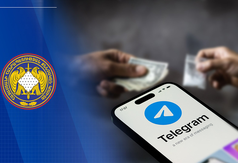 Հայաստանում բացահայտվել է թմրանյութերի վաճառքից ստացված 218,000 դոլարի փողերի լվացման դեպք