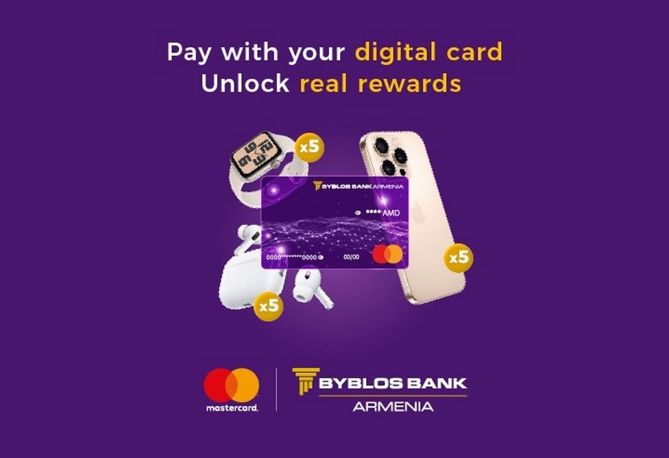 15 новейших устройств Apple для владельцев карт Mastercard Digital от Byblos Bank Armenia 15 новейших устройств Apple для владельцев карт Mastercard Digital от Byblos Bank Armenia