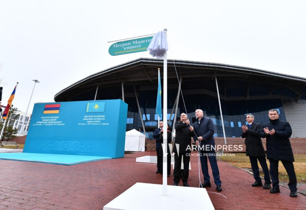 В честь Месропа Маштоца в столице Казахстана была названа улица