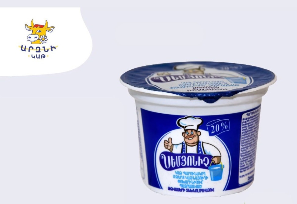 Производство сметаны «Арзни Кат» приостановлено в Армении из-за нарушений