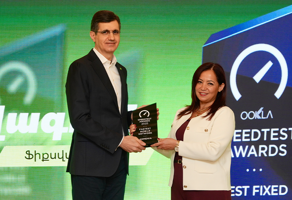 Ucom–ը ճանաչվել է N 1 օպերատորը Հայաստանում՝ ամենաարագ շարժական ինտերնետով և լավագույն ֆիքսված ցանցով (ՎԻԴԵՈ)