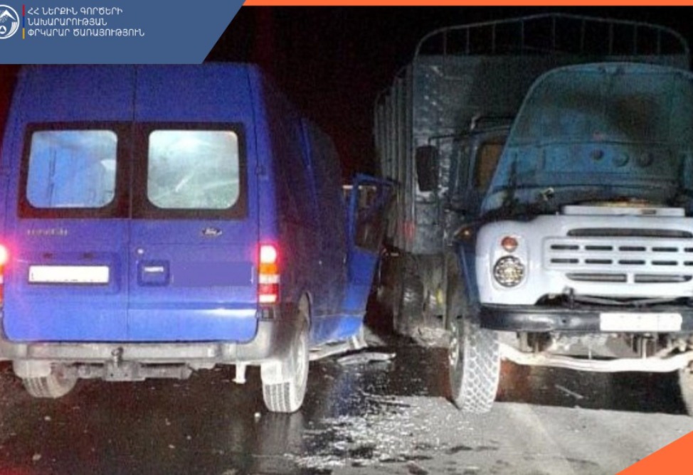 Ավտովթար Երևան-Արմավիր ավտոճանապարհին.  վարորդներից մեկը մահացել է