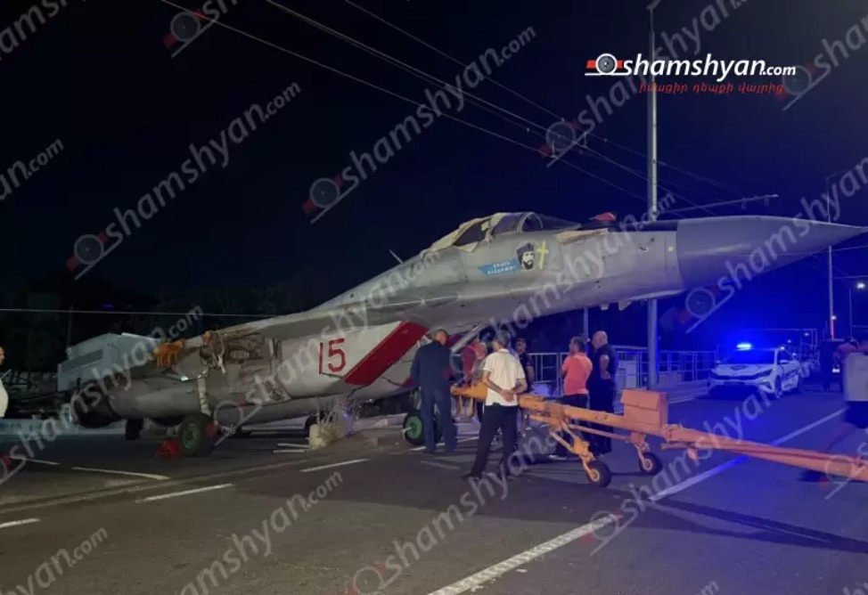 ЧП с российским истребителем "МиГ" произошло ночью в Ереване (ВИДЕО) 