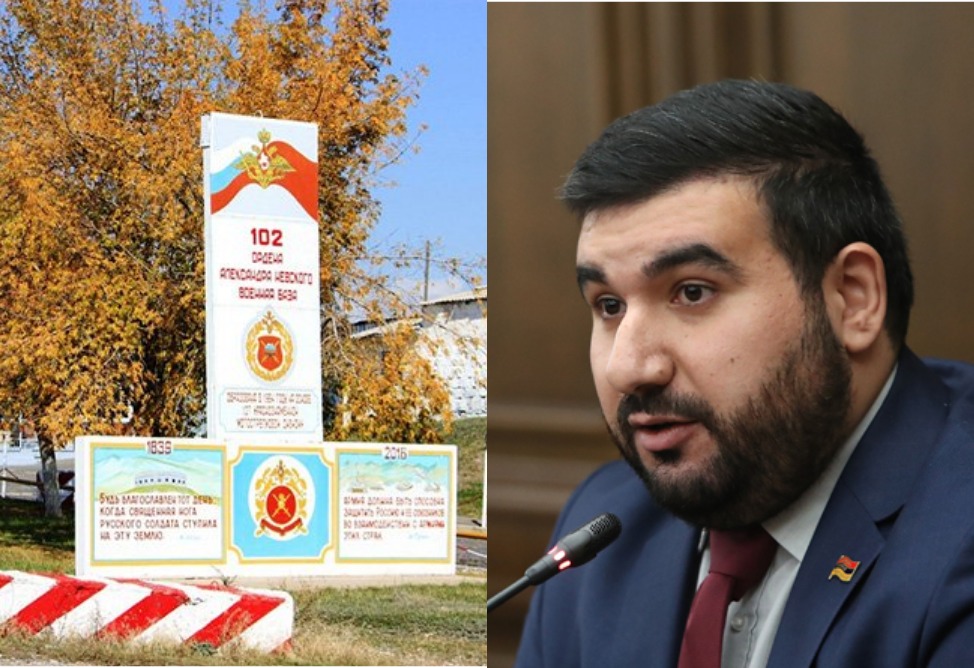 Մենք էլ ՌԴ-ից չենք ստացել ռազմաբազան ՀՀ-ից հանելու դիմում. Ալեքսանյանը՝ Գալուզինի հայտարարության մասին