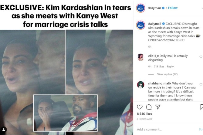плачущая Ким