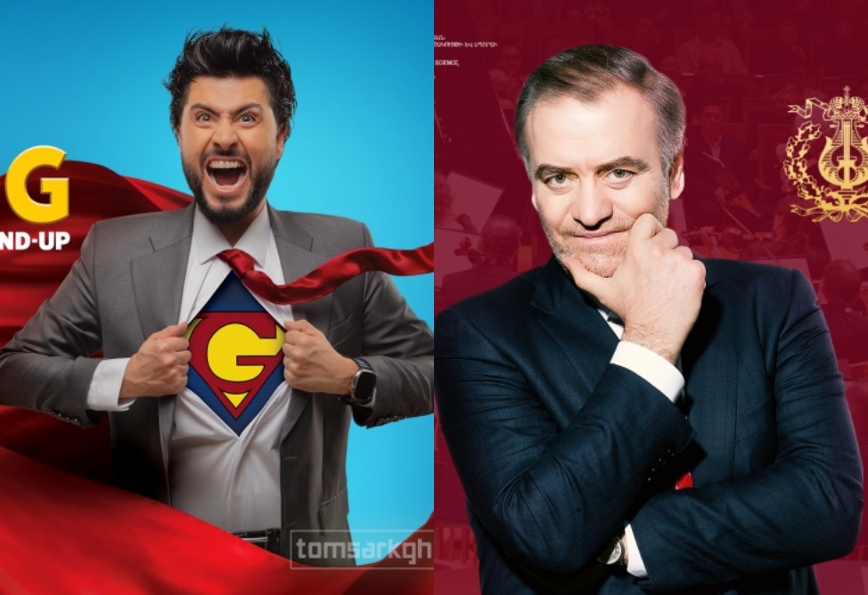 "Супер Григ" и легендарный Гергиев: как интересно провести время в Ереване на этой неделе?