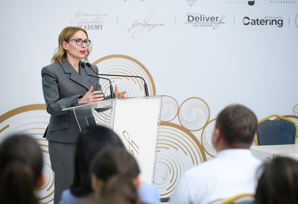 Лусине Еремян