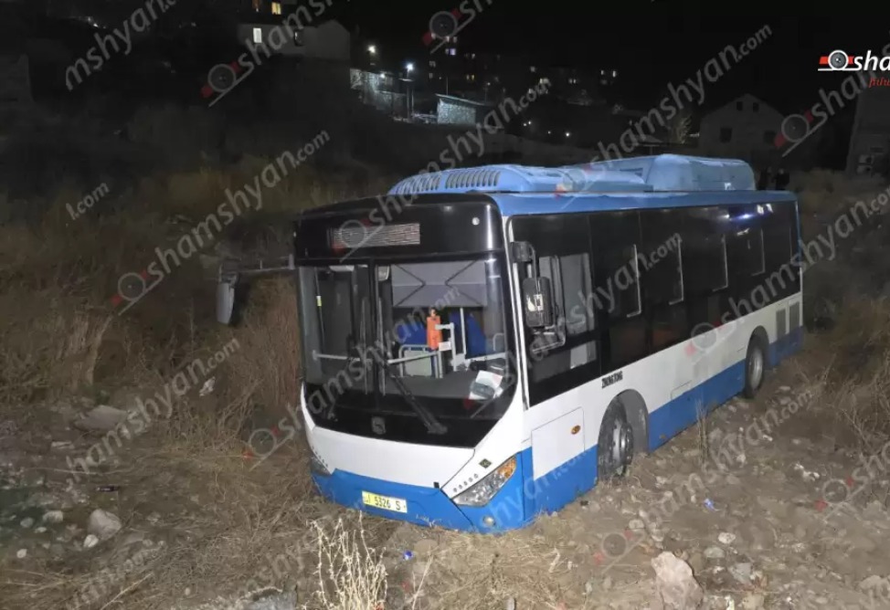 автобус автобус