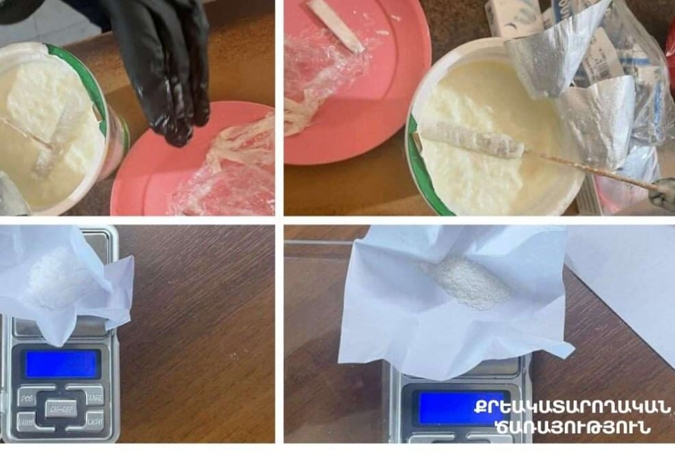 Наркотики - в мацуне: в армянской тюрьме раскрыли попытку передачи запрещенных веществ