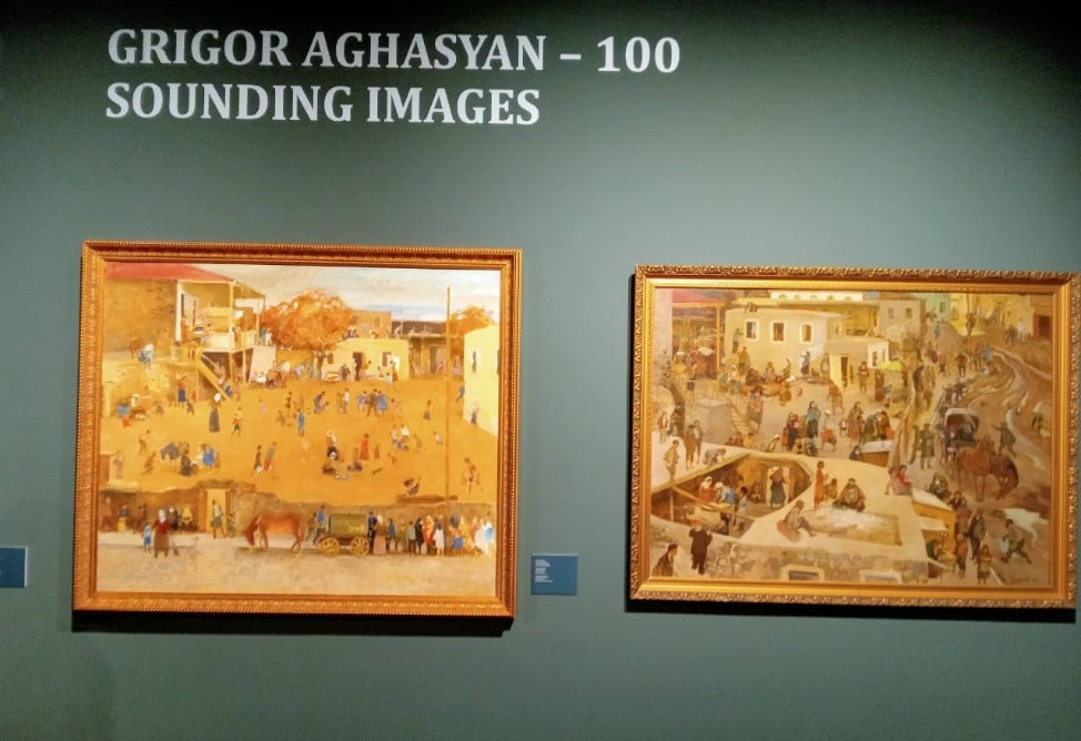 Национальная галерея