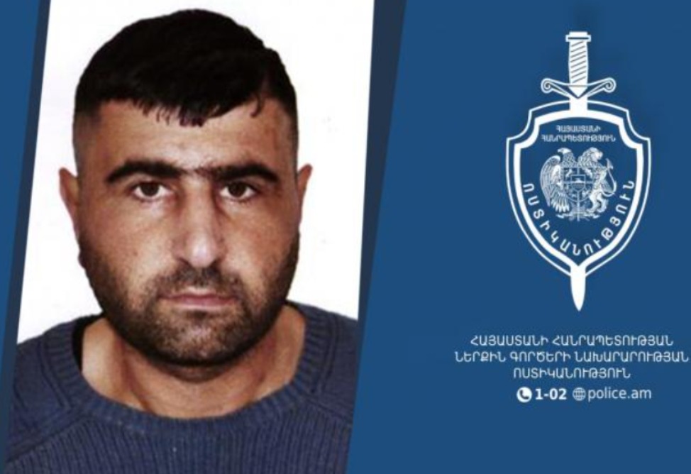 34-ամյա տղամարդը որոնվում է որպես անհետ կորած