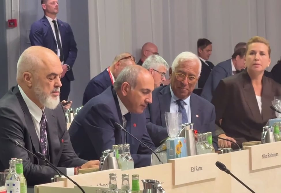 8-й саммит Европейского политического сообщества пройдет в Армении 4 мая – Пашинян