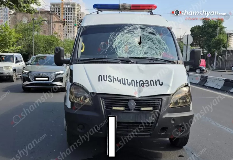 Երևանում ոստիկանական «Գազելը» վրաերթի է ենթարկել անչափահասի․ բժիշկները պայքարում են նրա կյանքի համար