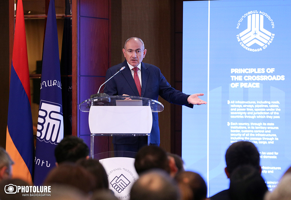 Проект «Перекресток мира» вступил в практический этап, когда проект «Север-Юг» получил действенное значение – Пашинян