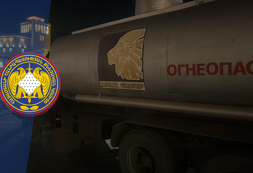 В Ереване задержан мужчина, устроивший дебош в здании правительства и угрожавший взорвать бензовоз