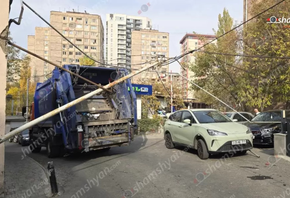Արտակարգ դեպք՝ Երևանում. աղբատար մեքենան բախվել է գազախողովակին