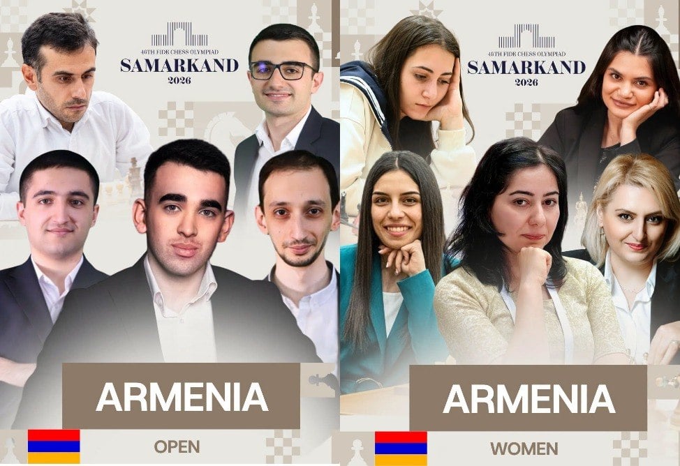 ФИДЕ объявила составы сборных Армении на шахматную Олимпиаду-2026 в Самарканде