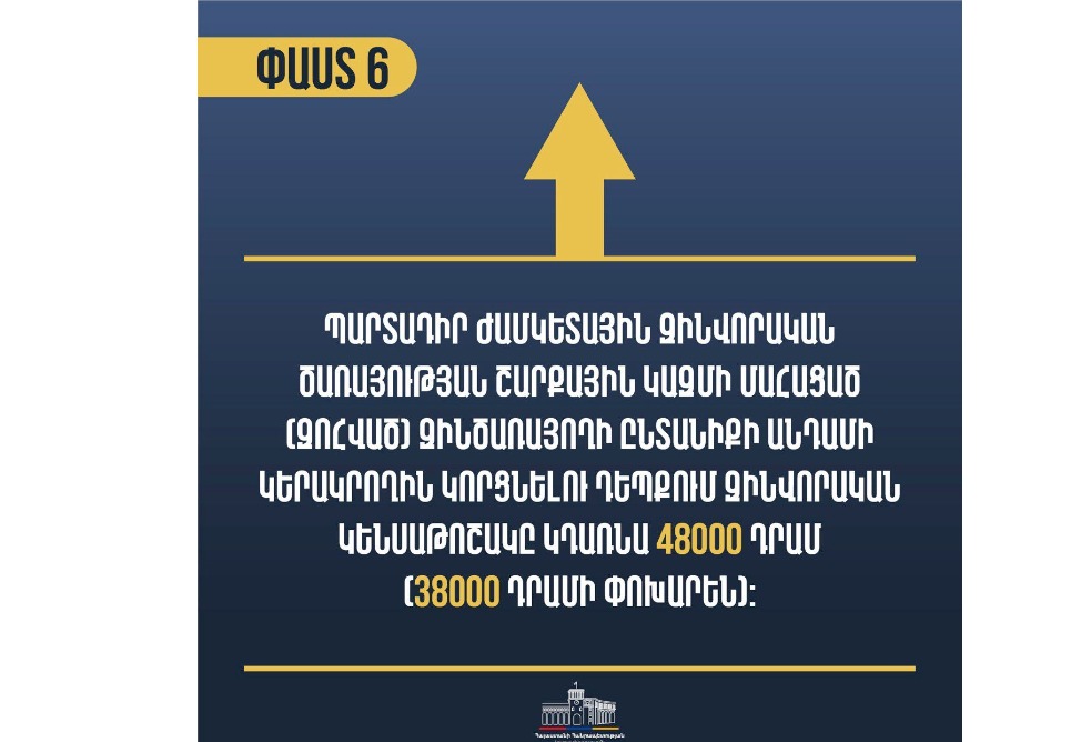 MyCollages - 2026-03-05T143449.257.jpg MyCollages - 2026-03-05T143449.257.jpg