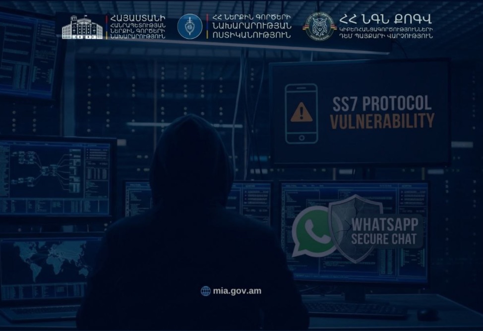 ՀՀ–ում նկատվում է WhatsApp հաշիվների զանգվածայիյն «գողություն»․ ինչպե՞ս պաշտպանվել