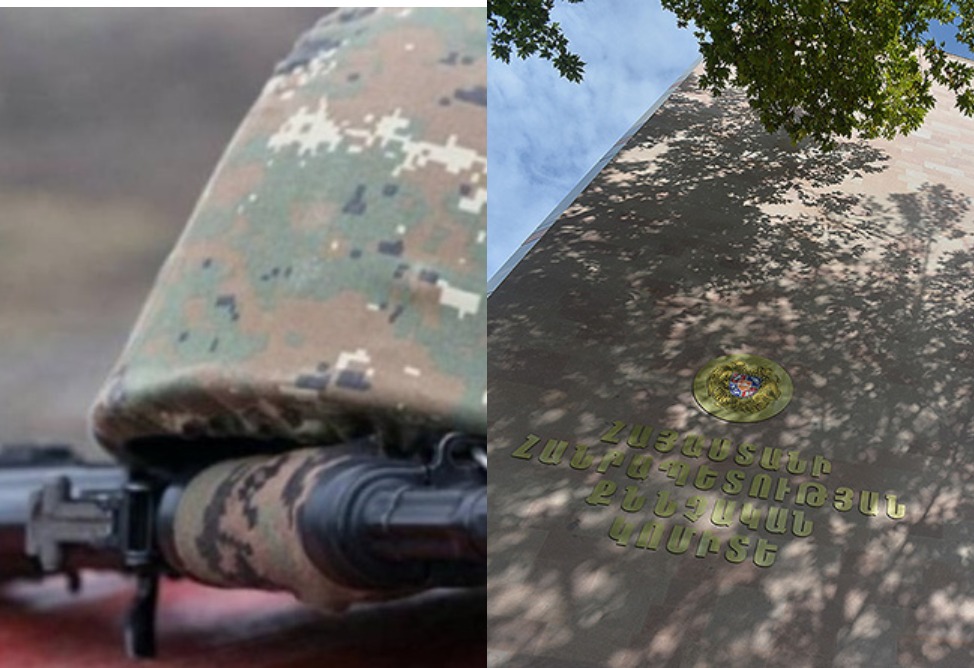 Զինծառայողի մահվան դեպքի առթիվ նախաձեռնվել է քրվարույթ. ՔԿ