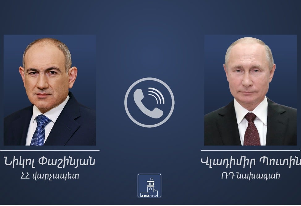 Путин поздравил Пашиняна с 50-летием и указал на дружественные отношения России и Армении