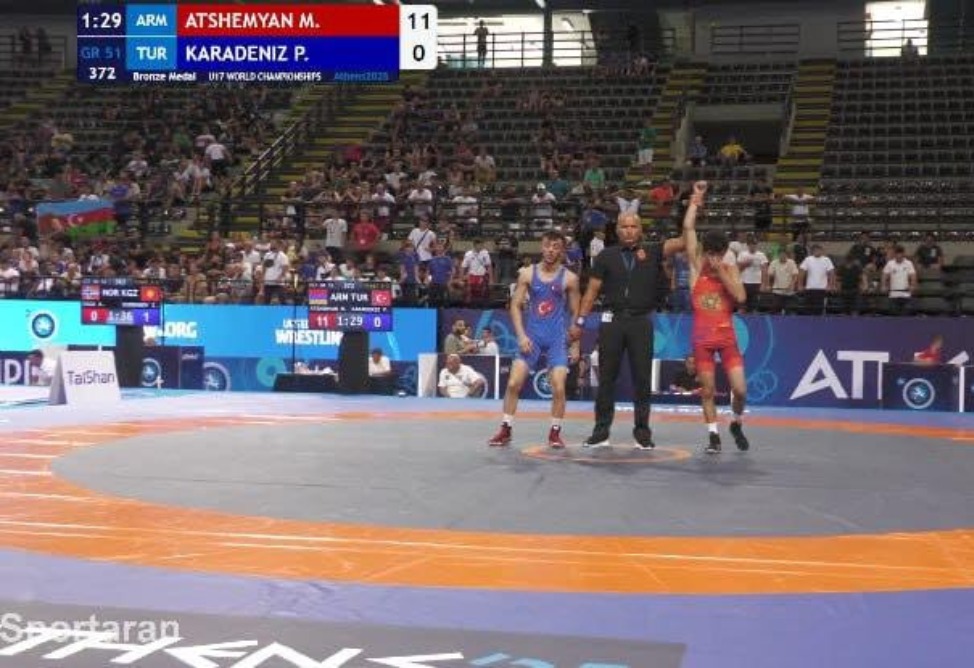 Армянский борец Марат Ачемян завоевал бронзу на ЧМ U17, "разгромив" турецкого спортсмена