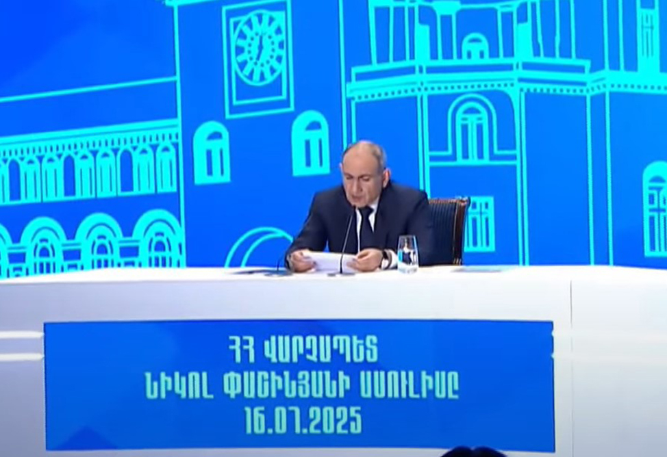 Խաղաղության պայմանագրի նախաստորագրման գաղափար կա օրակարգում, և դա քննարկվող մենյուի մեջ առկա տարբերակներից մեկն է. Փաշինյան Խաղաղության պայմանագրի նախաստորագրման գաղափար կա օրակարգում, և դա քննարկվող մենյուի մեջ առկա տարբերակներից մեկն է. Փաշինյան