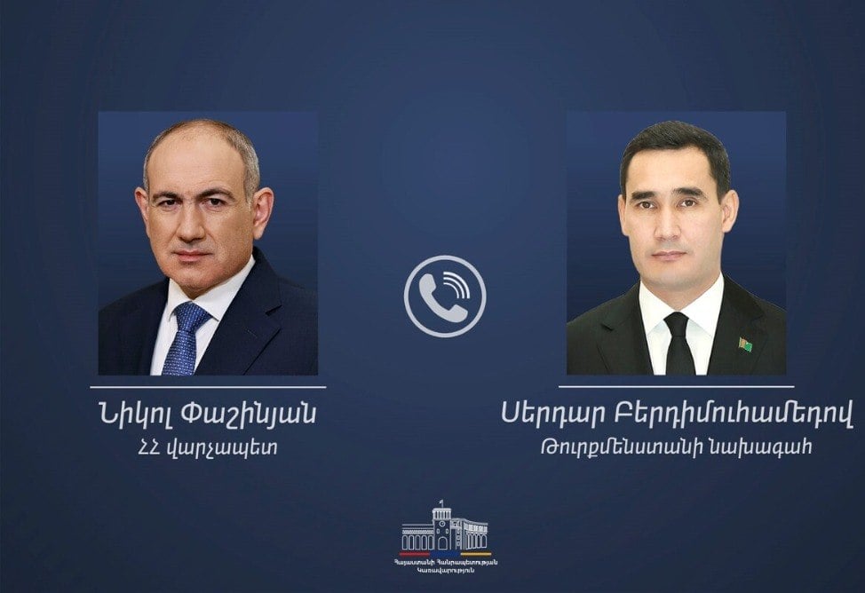Փաշինյանը Թուրքմենստանի նախագահին հրավիրել է Հայաստան՝ մասնակցելու COP 17-ի Առաջնորդների գագաթնաժողովին