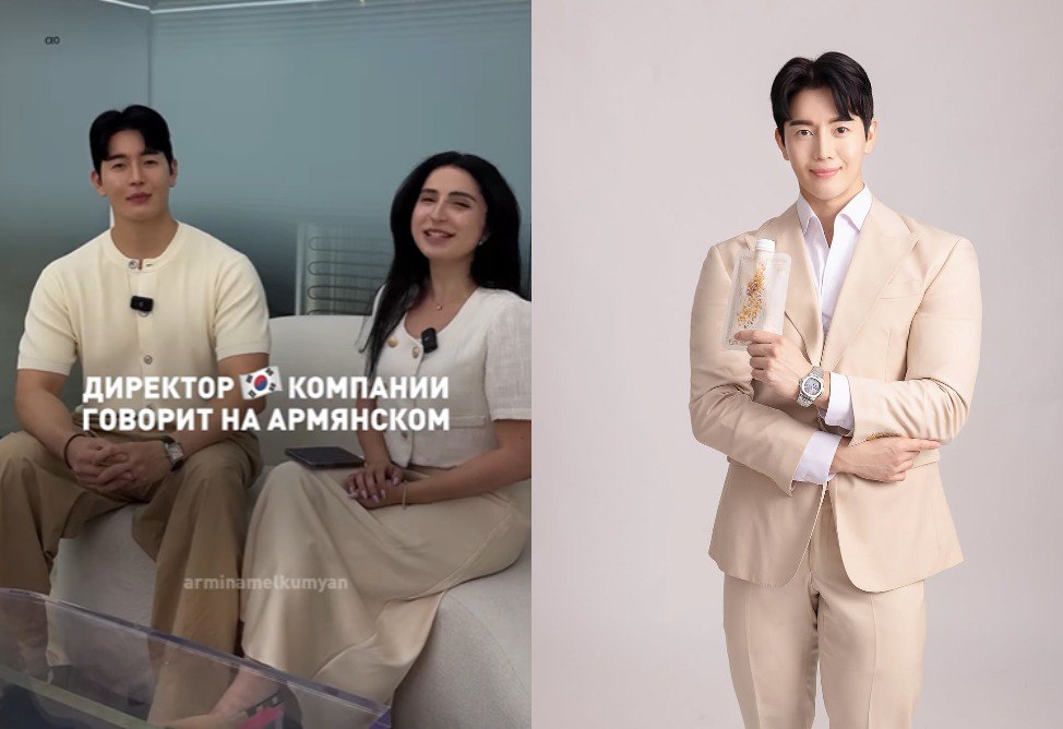 Директор известного южнокорейского бренда Beauness заговорил по-армянски (ВИДЕО)