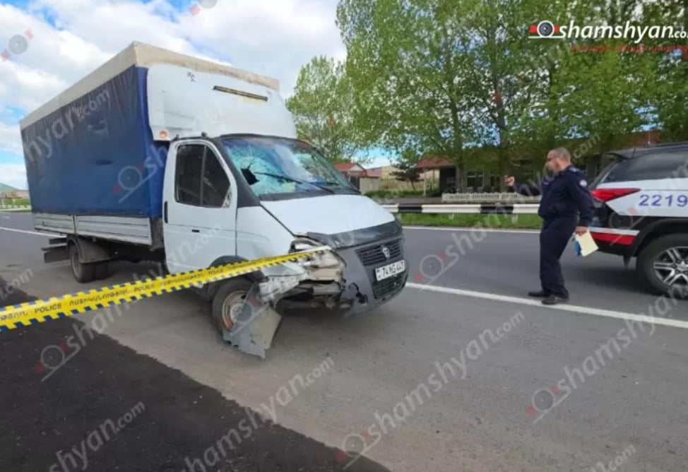 Մահվան ելքով վրաերթ՝ Գեղարքունիքում․ 31–ամյա տղամարդը բեռնատար «Գազել»–ով վրաերթի է ենթարկել 49–ամյա հետիոտնին