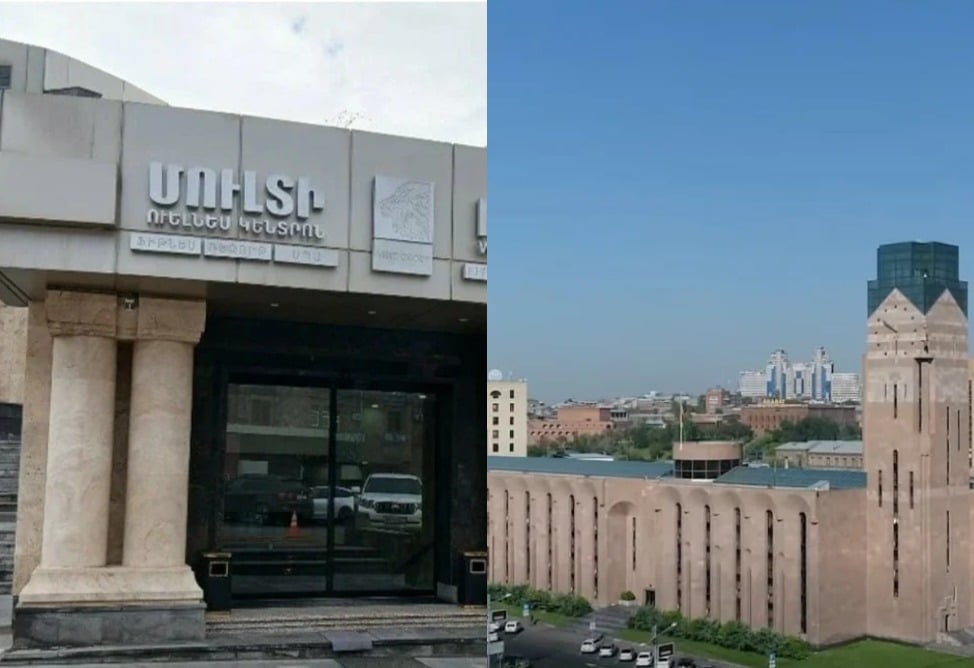 Входящий в холдинг Царукяна Multi Wellness Center подал иск против мэрии Еревана