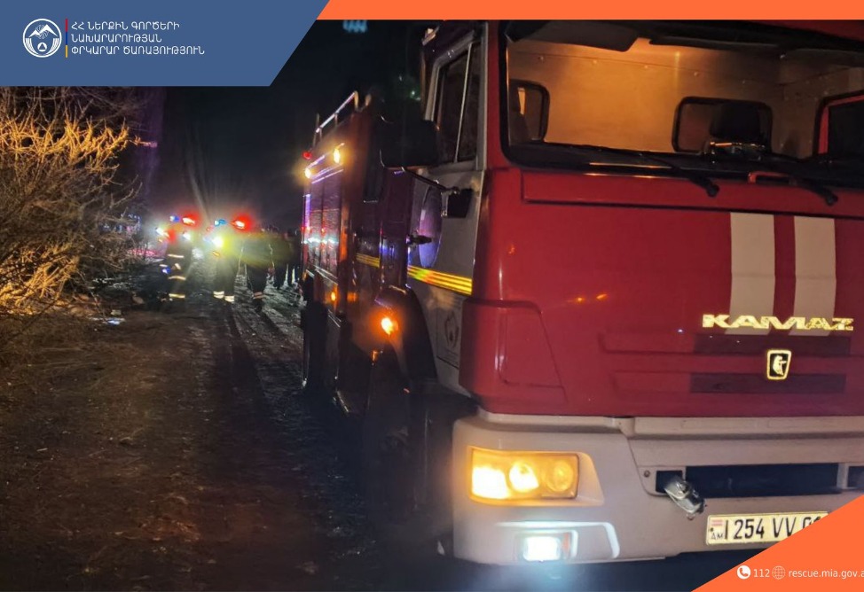 Ավտովթար՝ Երևան-Սևան ավտոճանապարհին. վարորդի դին դուրս են բերել ավտոմեքենայի տակից