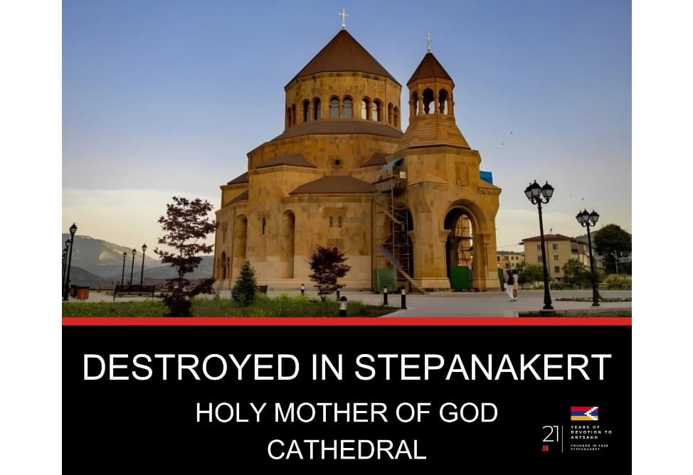 Азербайджанcкие вандалы уничтожили кафедральный собор Покрова Пресвятой Богоматери в оккупированном Степанакерте