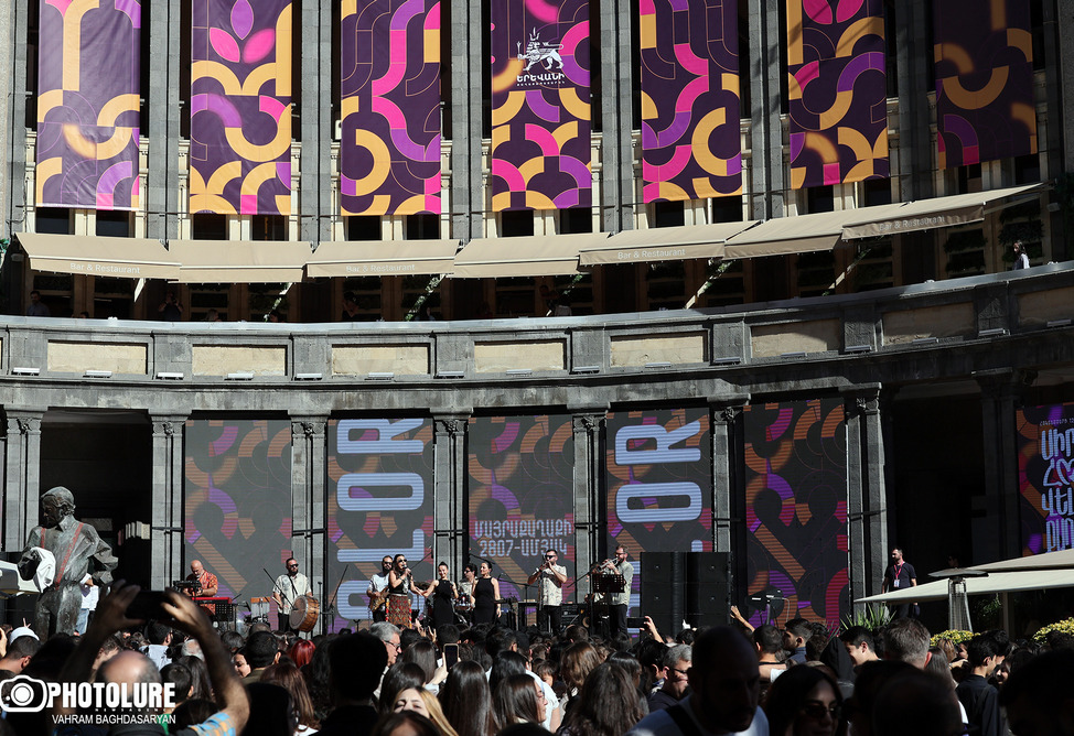 Эребуни-Ереван 2807 летие 2025 год