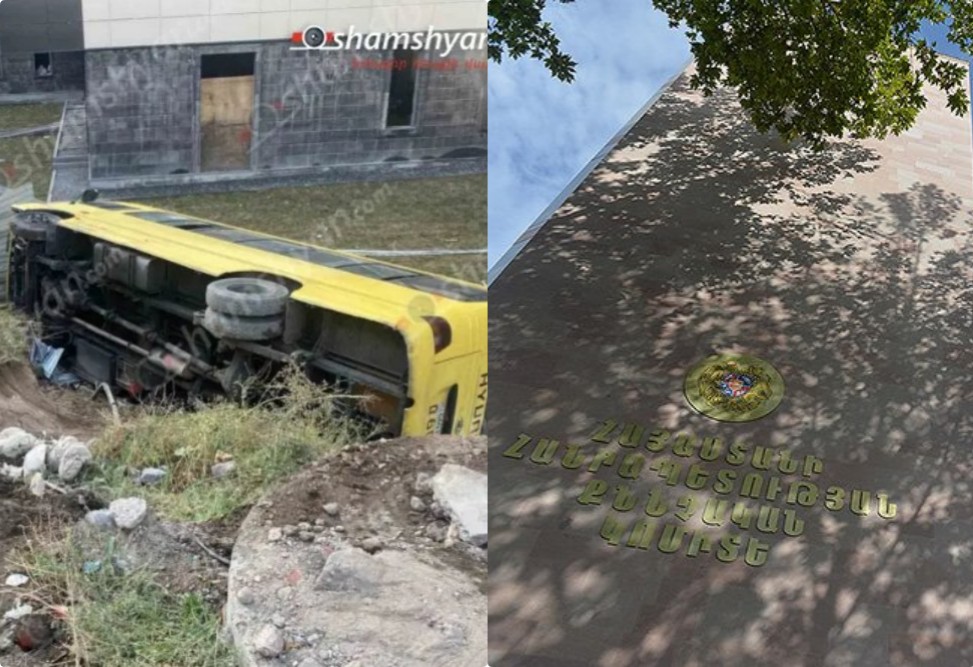 Երևանում ավտոբուսի կողաշրջվելու դեպքի առթիվ նախաձեռնվել է քրվարույթ. ՔԿ