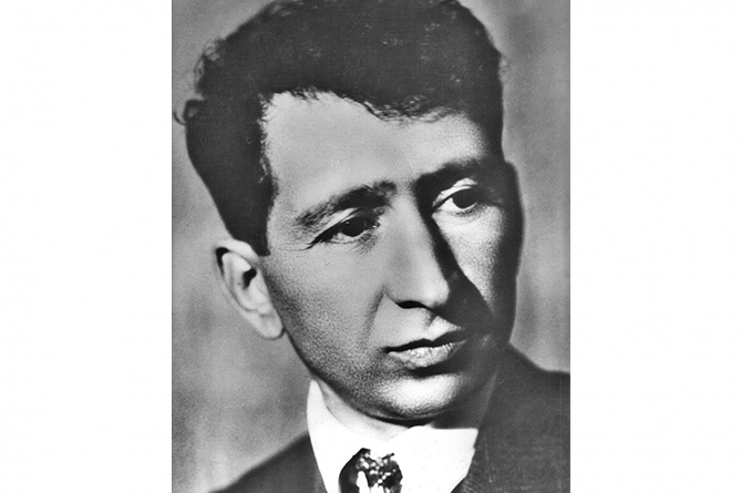 Егише Чаренц