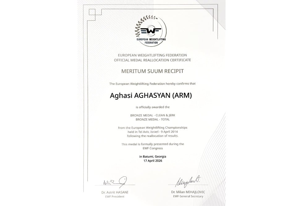 Агаси Агасян