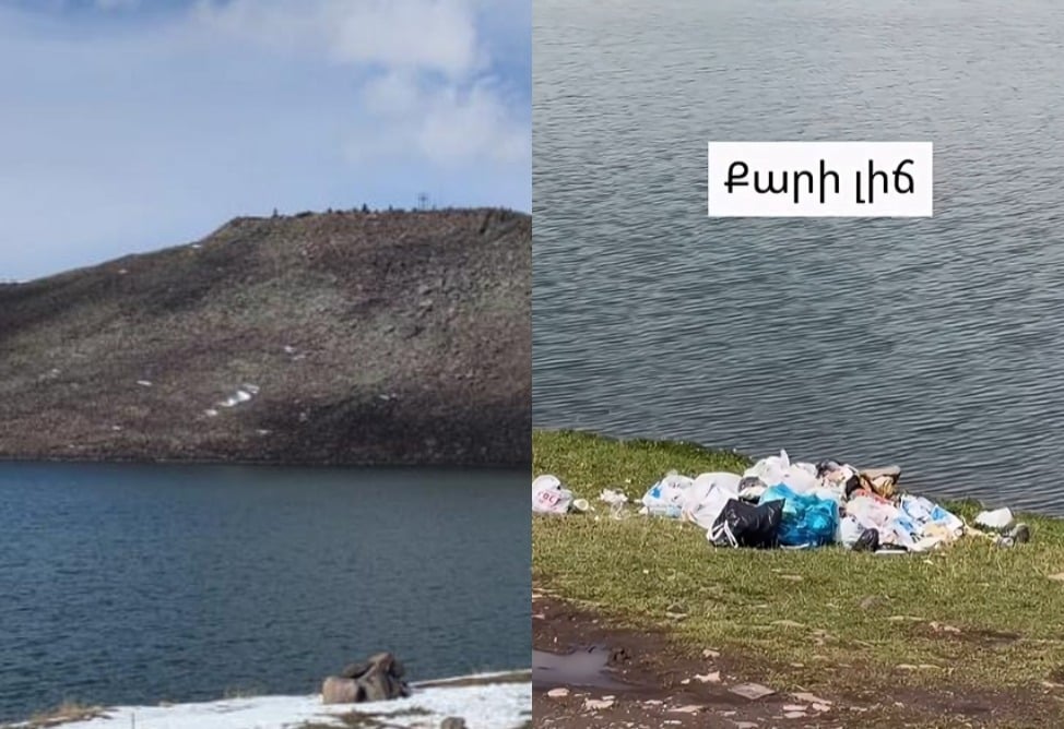 Քարի լճի տարածքի աղտոտման վերաբերյալ հարուցվել է վարչական վարույթ