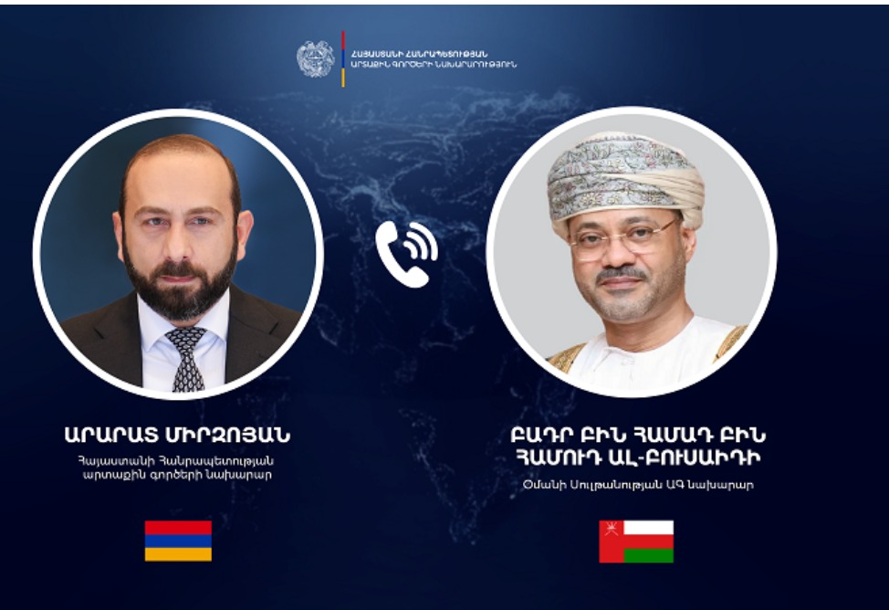Армения готова оказать помощь Оману в перемещении его граждан