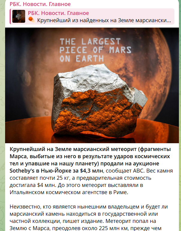 Снимок экрана 2025-07-17 094238.png Снимок экрана 2025-07-17 094238.png