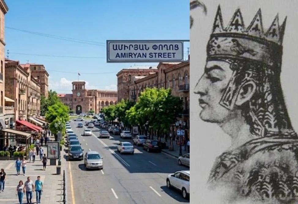 В Ереване улицу Амиряна переименовали в честь царя Папа