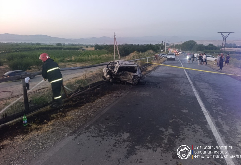 ДТП с участием автомобиля в Айгаване