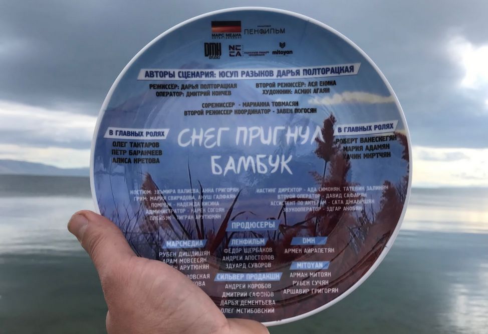 Новая ретро-комедия о приключениях русско-армянской семьи выйдет в прокат в 2025 году